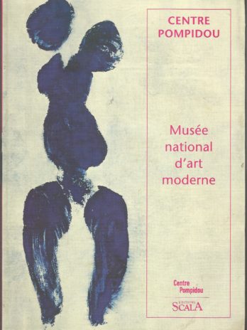 Centre Pompidou Musée national d’art moderne, par Jacinto Lageira.