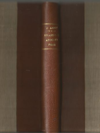 La Bible apocryphe. Evangiles apocryphes par F. Amiot