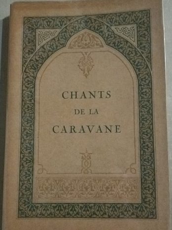 Chants de la caravane – S. Oudiane