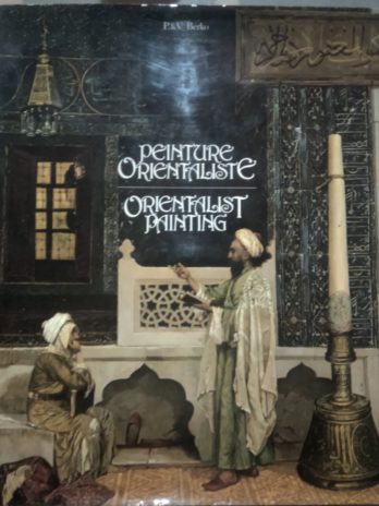 P. & V. Berko – Peinture Orientaliste/ Orientalist Painting