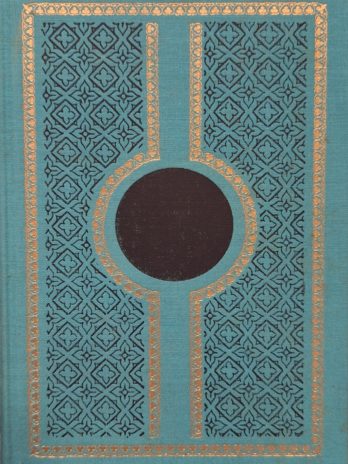 William Beckford – Vathek conte arabe