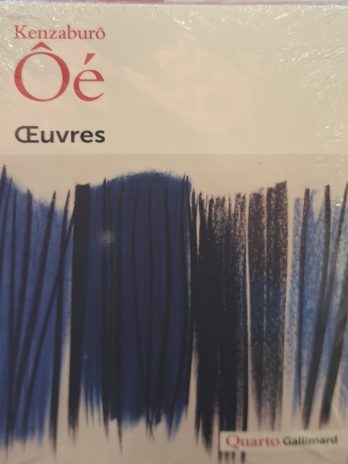 Kenzaburô Ôé – Œuvres