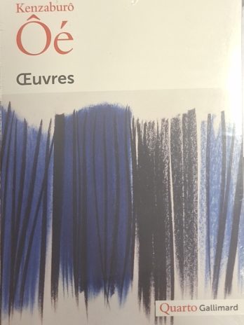 Kenzaburô Ôé – Oeuvres